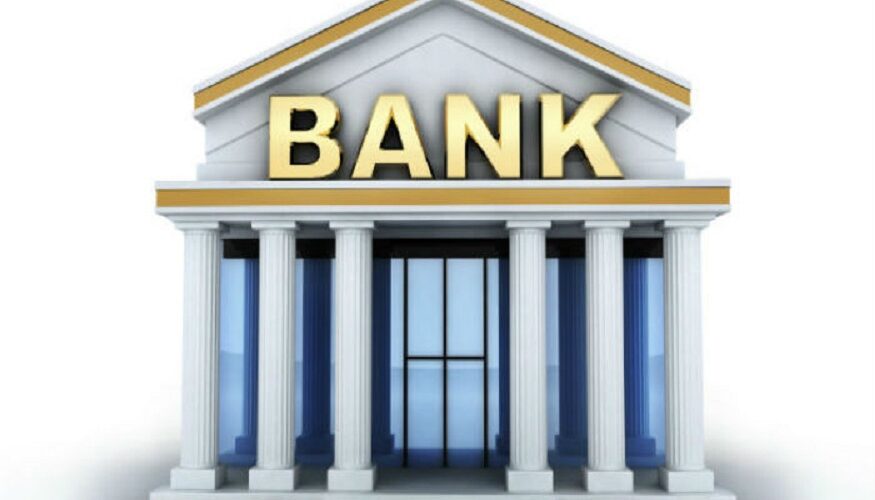 Top 7 Islamic Banks In The UAE
