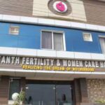 neekanth IVF hospital in Udaipur
