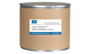 Find Tadalafil Manufactured Under Good Manufacturing Practices (GMP) at a Reputable and Trusted Site Like AASraw.co